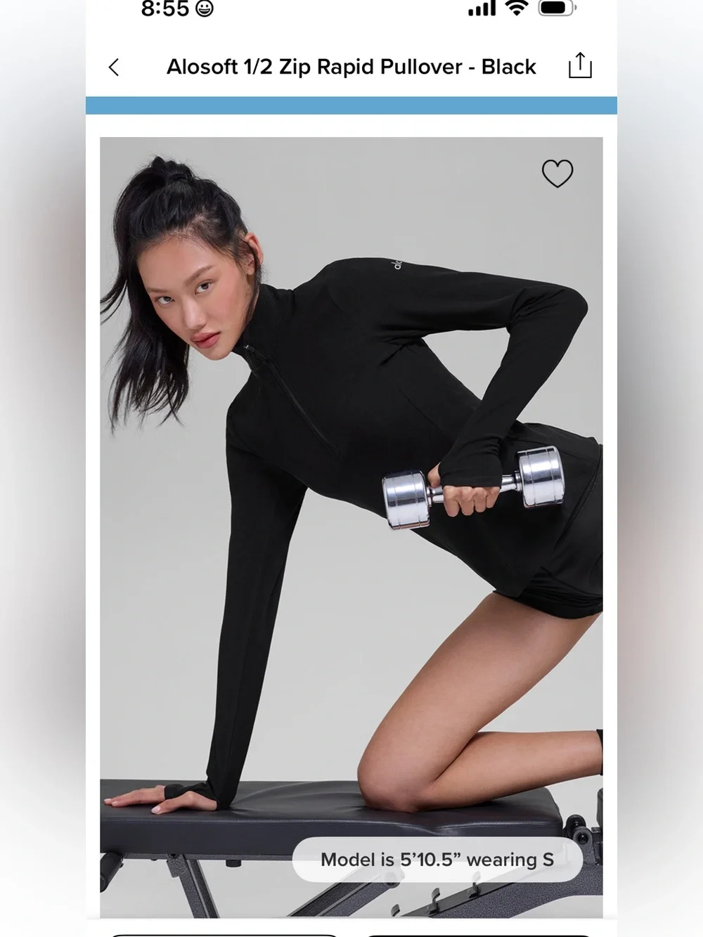 ALO Yoga alosof long